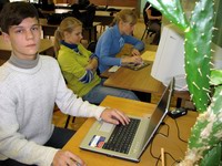 Проекты