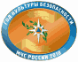 Безопасность и здоровье