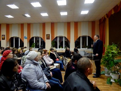 Родительский лекторий